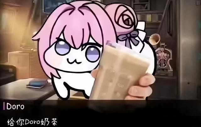 doro粉狗表情包一览