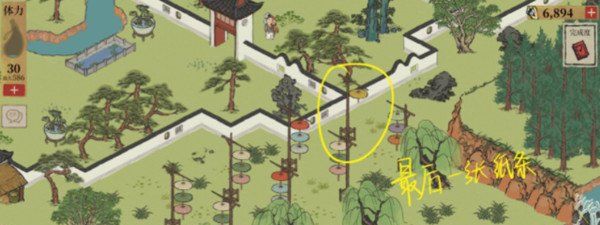 《江南百景图》小青蛇纸条位置大全