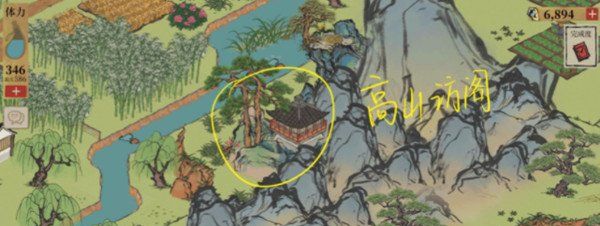 《江南百景图》小青蛇纸条位置大全