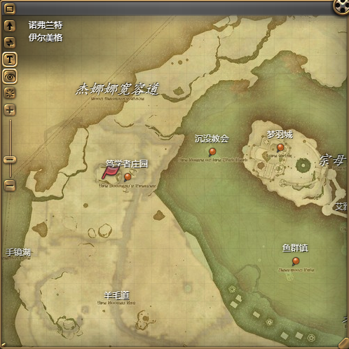 《最终幻想14：水晶世界》猫秘玩偶宠物获得方法