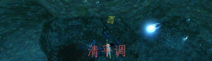 《天谕手游》海神之眼下不去解决方法