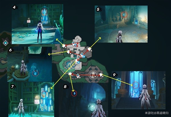 《原神》4.6新增水神瞳点位置在哪