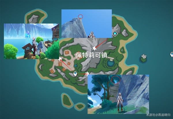 《原神》4.6新增水神瞳点位置在哪