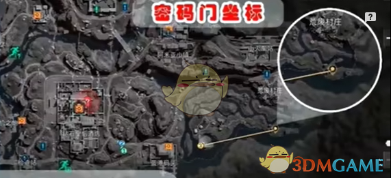 《三角洲行动》长弓溪谷密码大全最新