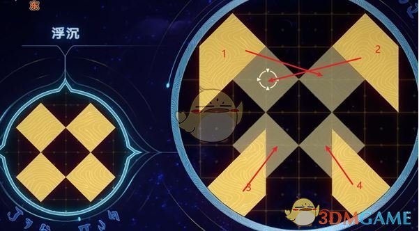 《崩坏：星穹铁道》虫鸣秘宝任务攻略