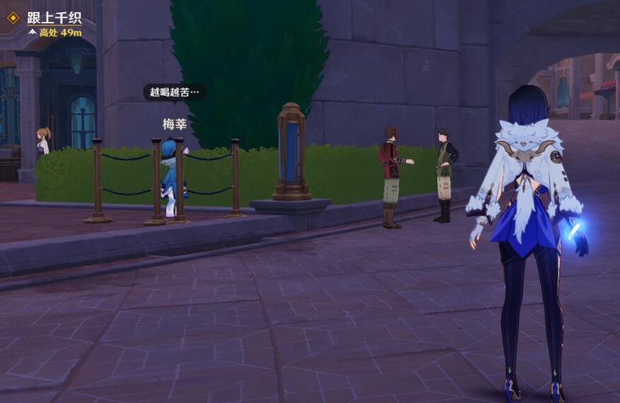 《原神》千织传说任务*章通关攻略