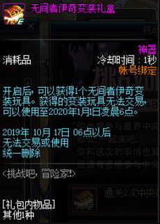 news/202404/d2aee3cb9834a6d571a5a9d6d9105e7c.png