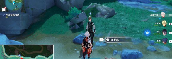 《原神》4.1往事追迹南世界任务攻略