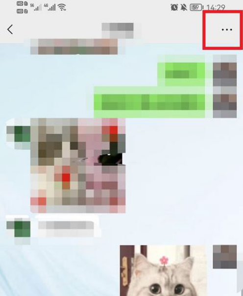 《微信》给好友转账总数查看方法详细介绍