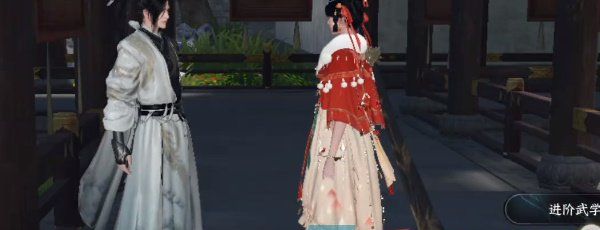《逆水寒手游》神骏往事任务攻略