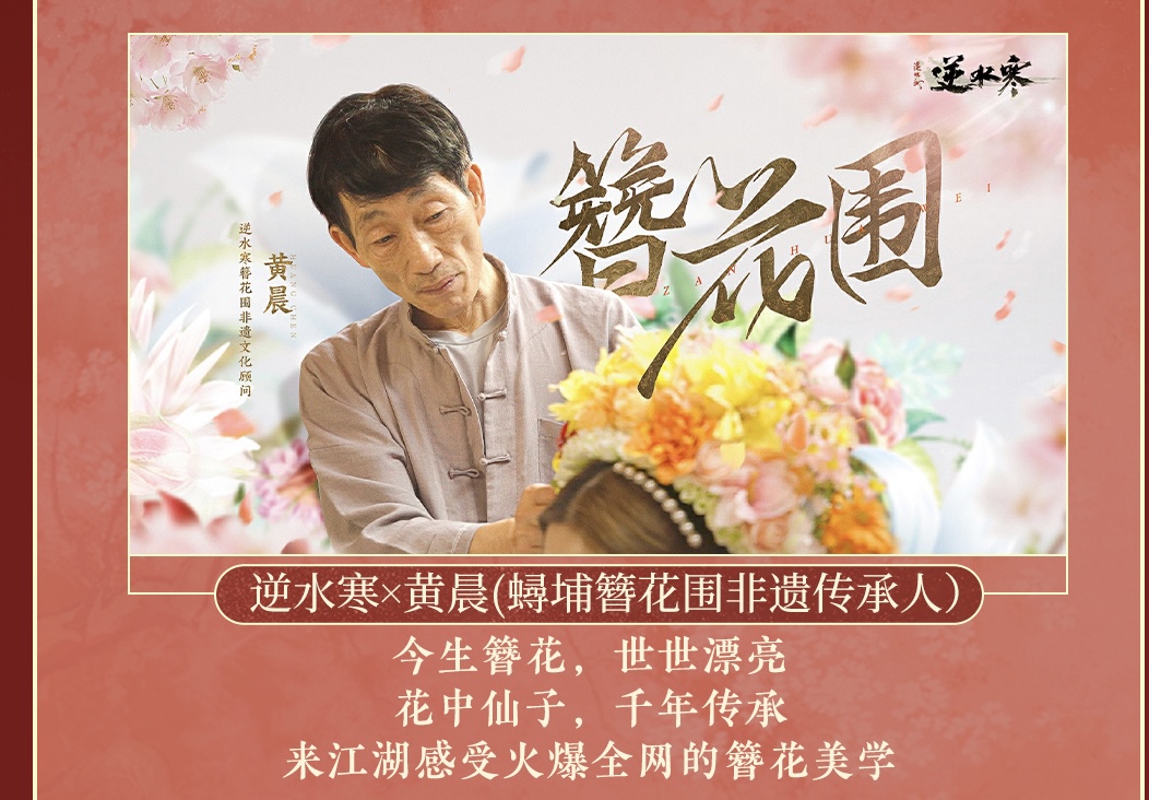 秦时明月和铠甲勇士拍电影,国产*IP宇宙击破多厨次元壁