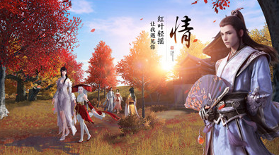 逆水寒哪个门派厉害