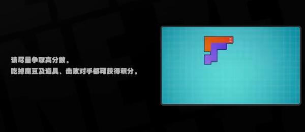 《绝区零》街机游戏怎么玩