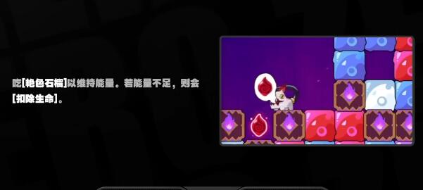 《绝区零》街机游戏怎么玩