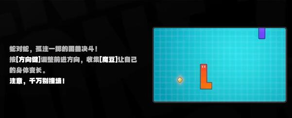 《绝区零》街机游戏怎么玩