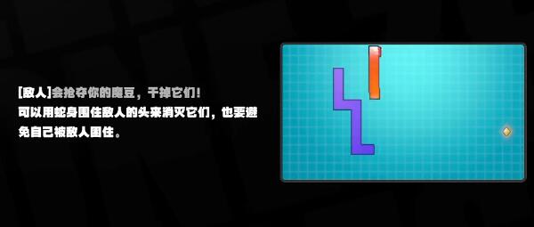 《绝区零》街机游戏怎么玩