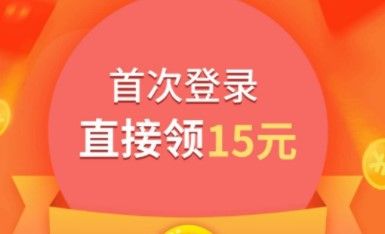 《懒人猜歌》赚钱真实性介绍