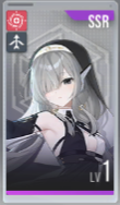 《星链计划：未来少女》克劳迪亚技能介绍