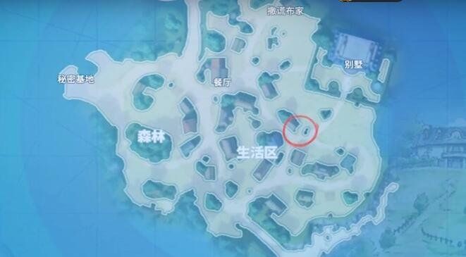 《航海王热血航线》糖汁村的知识问答任务完成攻略