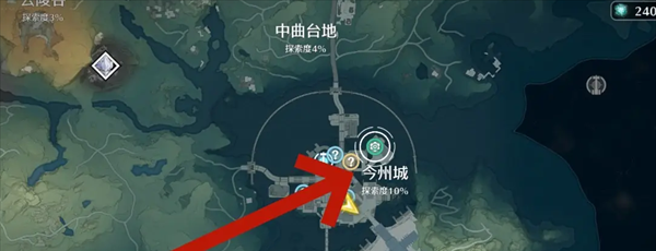 《鸣潮》火锅底料获得方法