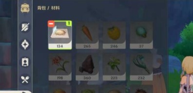 《原神》风味美食史莱姆凝液交付攻略