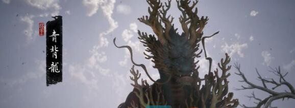 《黑神话悟空》金色鲤获取方法