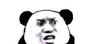 乐子人梗的意思介绍