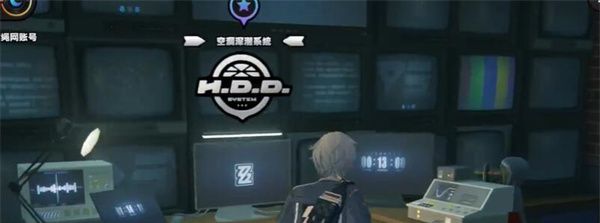 《绝区零》科尔特的爆照艺术任务攻略