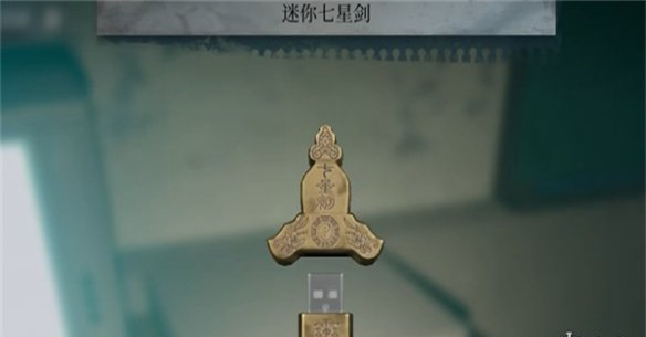 女鬼桥2释魂路游戏攻略 女鬼桥2释魂路芭蕾舞游戏