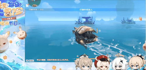 《原神》如何开船快速回体力