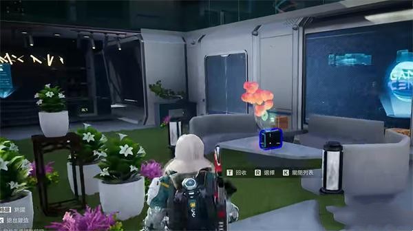星球重启污染源怎么处理