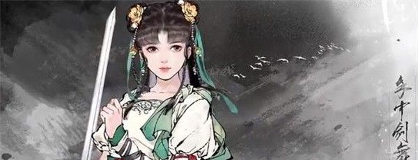 《墨剑江湖》免费伙伴获取方法