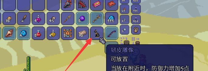 《泰拉瑞亚》猫神雕像获取攻略