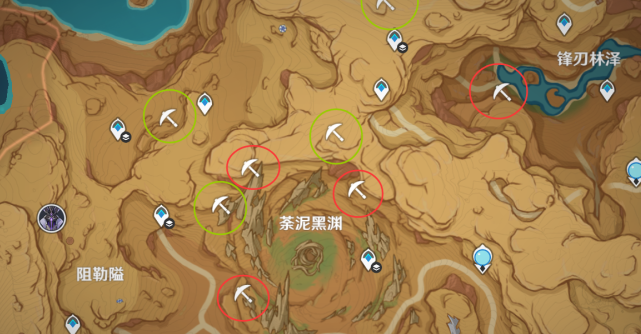 原神微暗之火任务完成攻略