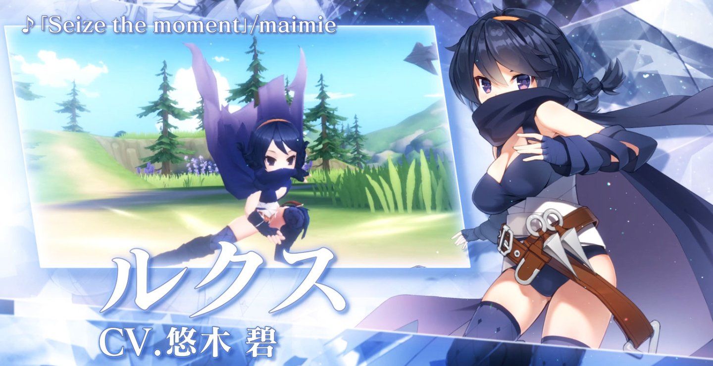 《Ragnarok Origin》日版发售日决定，事前预约即日起同步展开