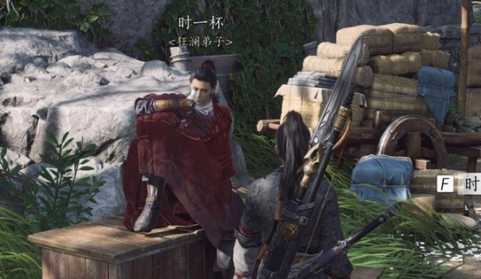 燕云十六声镇冠珏获取方法