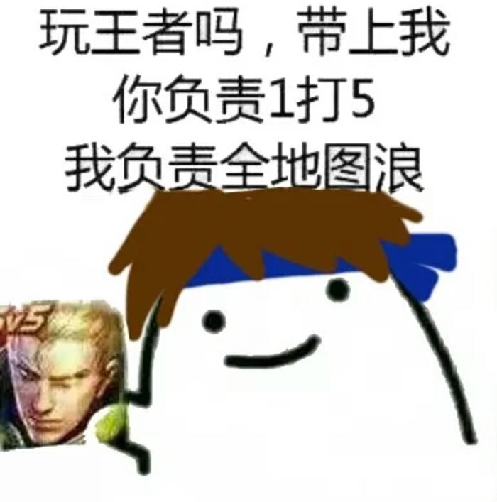 玩辅助就一定会背锅？学会这招让你分分钟钟拿MVP
