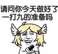 玩辅助就一定会背锅？学会这招让你分分钟钟拿MVP