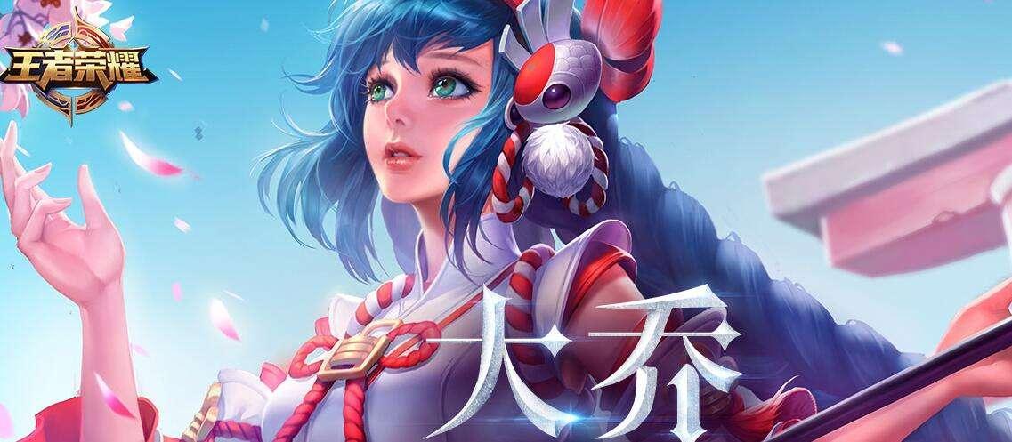 玩辅助就一定会背锅？学会这招让你分分钟钟拿MVP