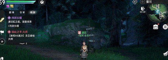 《天谕手游》通世之门任务完成攻略