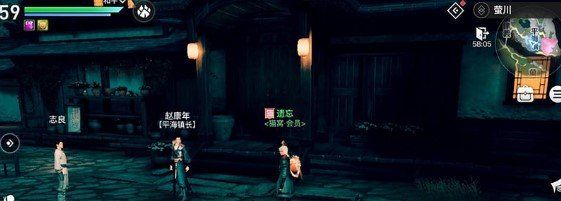 《天谕手游》通世之门任务完成攻略