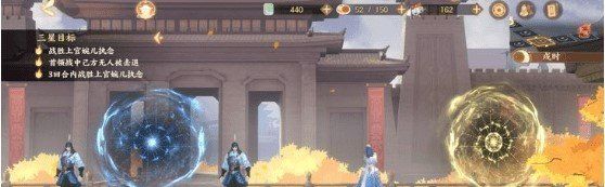 《忘川风华录》步辇图奇遇触发位置一览