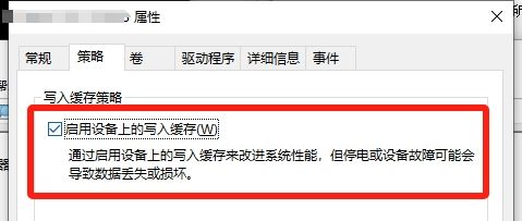 《黑神话悟空》提高解压速度方法