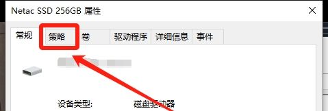 《黑神话悟空》提高解压速度方法