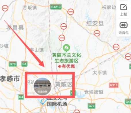 《百度地图》全景功能开启方法介绍
