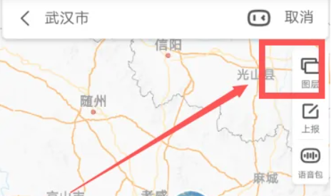 《百度地图》全景功能开启方法介绍