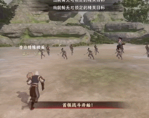 《不良人3》手游温韬技能介绍