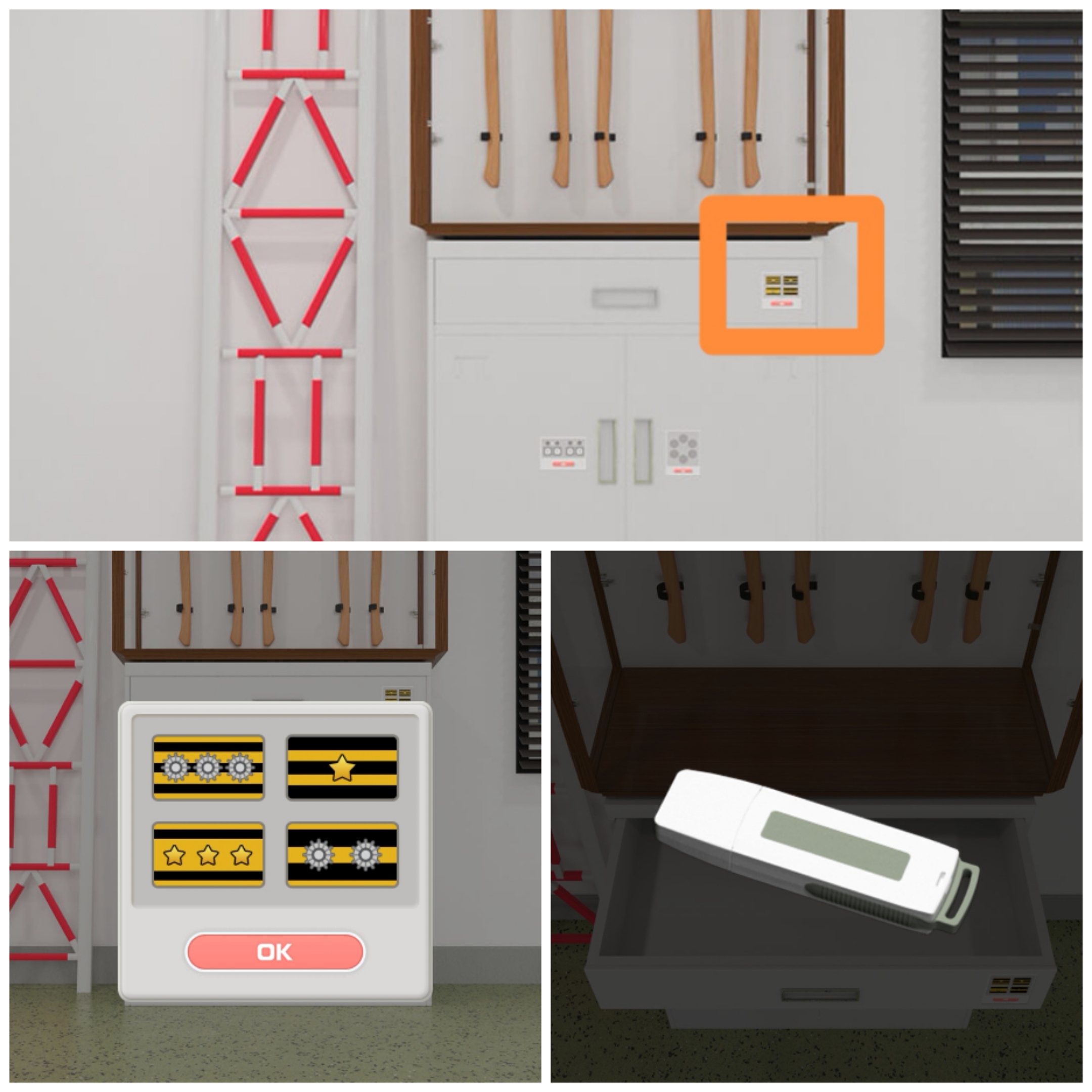 《Escape Room：侦探社》消防署攻略图文详情