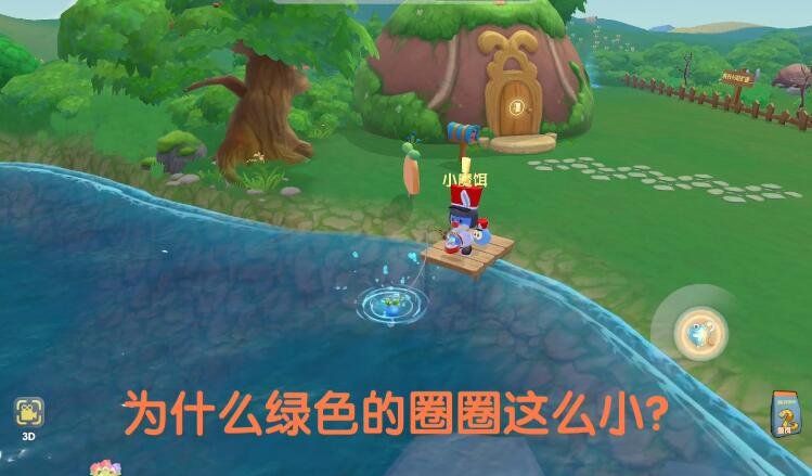 《摩尔庄园手游》河童获取位置