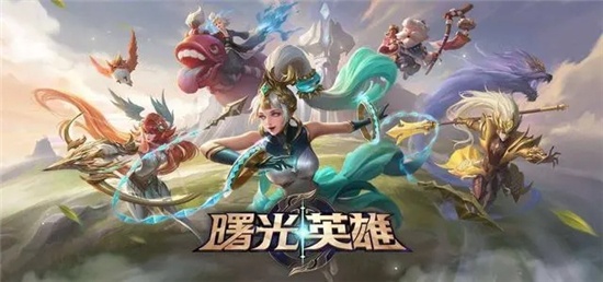曙光英雄荆棘刺盾装备强不强